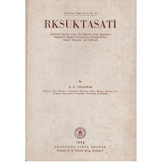 Rksuktasati - Selected Hymns From The Rigveda